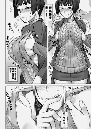 第169頁圖