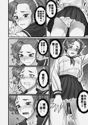 第17頁圖