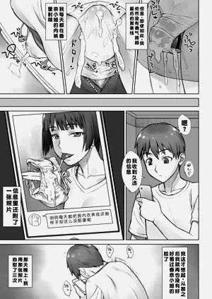 第174頁圖
