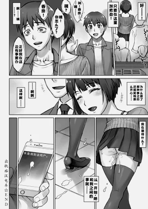第179頁圖