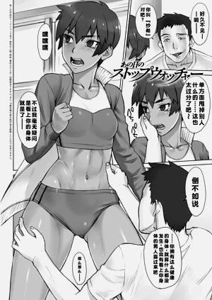第181頁圖