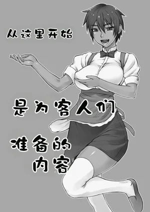 第186頁圖