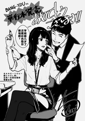 第193頁圖