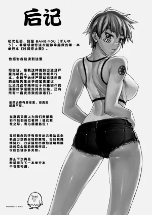 第194頁圖