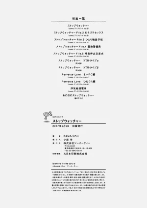 第195頁圖