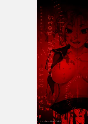 第2頁圖