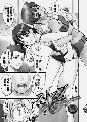 第20頁圖