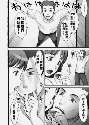 第21頁圖