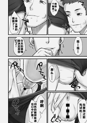 第25頁圖
