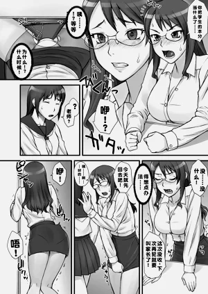 第45頁圖