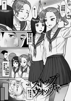 第5頁圖