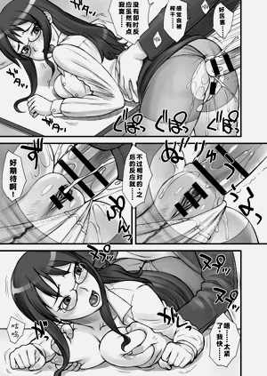 第52頁圖