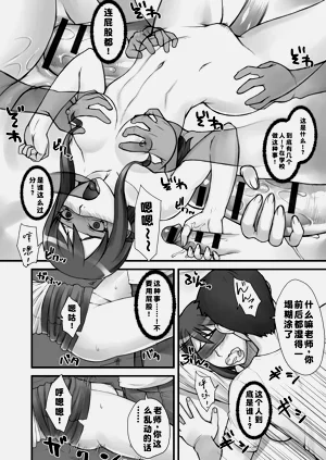第57頁圖
