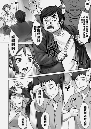 第63頁圖
