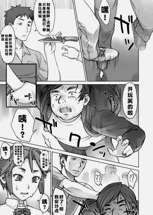 第64頁圖