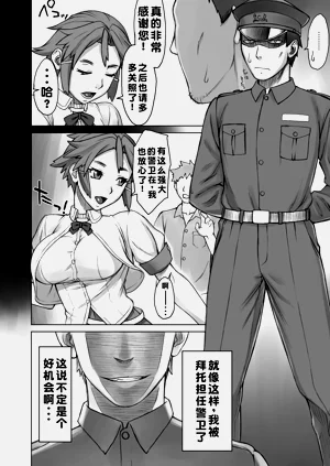 第65頁圖