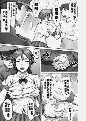 第66頁圖