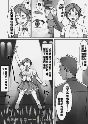 第81頁圖