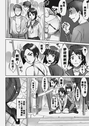 第83頁圖