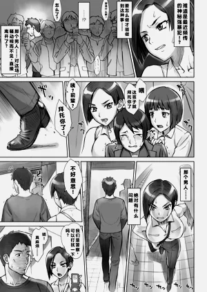 第84頁圖