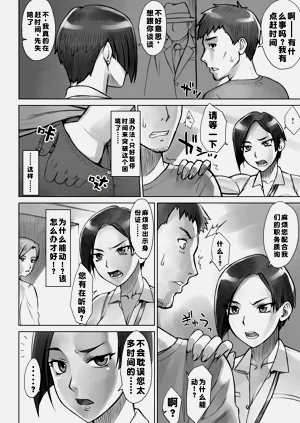 第85頁圖