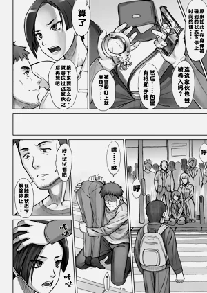 第87頁圖