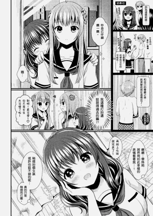 第10页图
