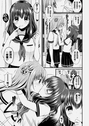 第11页图