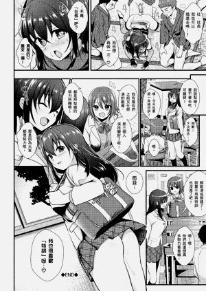 第112页图