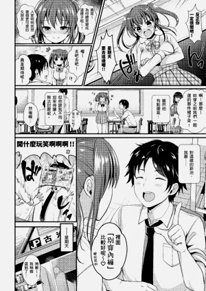 第114页图