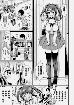 第115页图