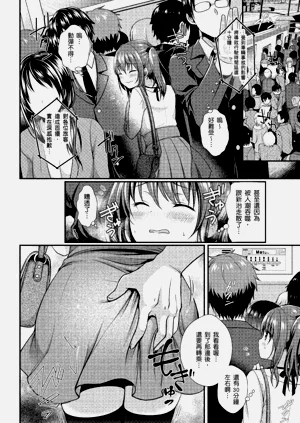 第116页图