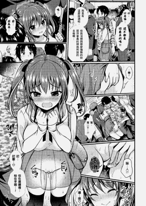第119页图