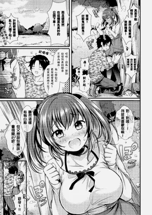 第123页图