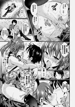第131页图