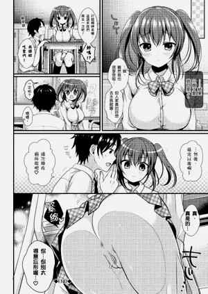 第134页图