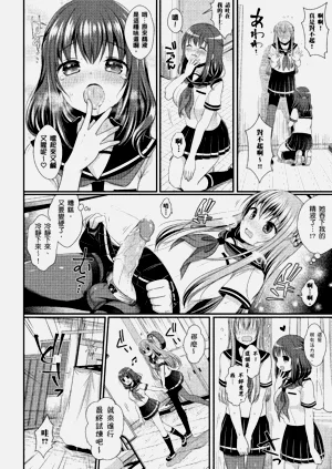 第16页图