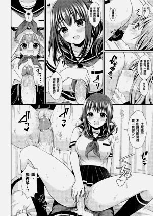 第18页图
