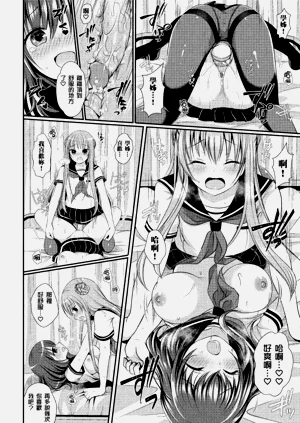 第24页图