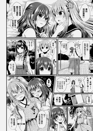 第28页图