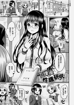 第29页图