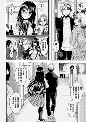 第30页图