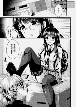 第31页图