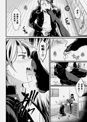 第32页图