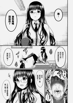 第33页图
