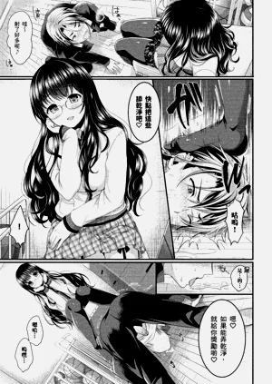 第35页图
