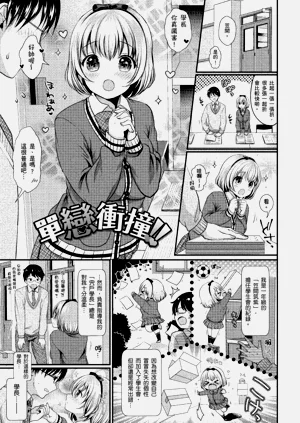 第49页图