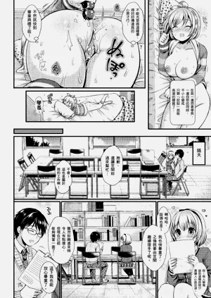 第52页图