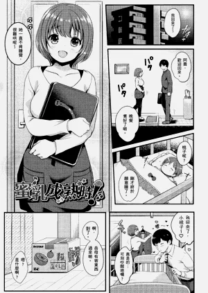 第69页图