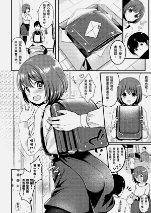 第70页图